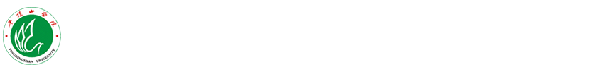 西甲联赛中文官网